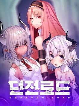 Dungeon Lord cover art