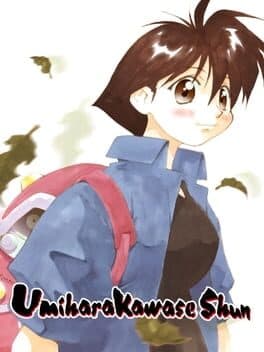 Umihara Kawase Shun cover art