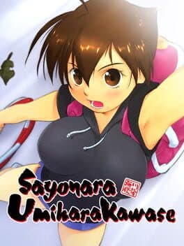Sayonara Umihara Kawase cover art