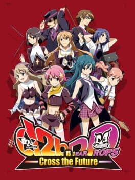 d2b VS Deardrops -Cross the Future- cover art