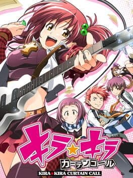Kira Kira Curtain Call cover art