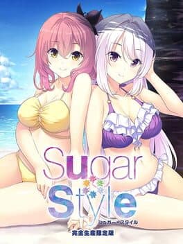 Sugar Style: Complete Edition cover art