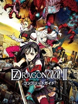 7th Dragon 2020-II cover art