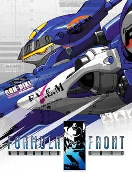Armored Core: Formula Front cover art
