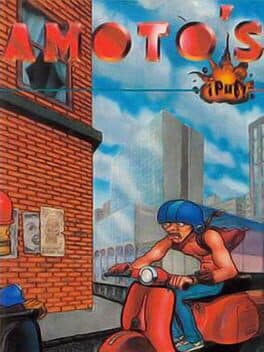 Amoto's Puf cover art