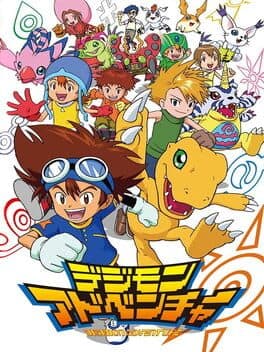 Digimon Adventure cover art