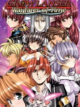 Growlanser IV: Wayfarer of the Time cover art