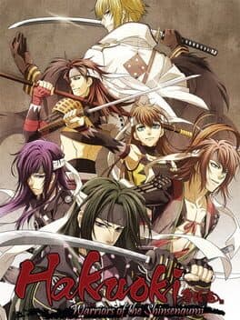 Hakuoki: Warriors of the Shinsengumi cover art