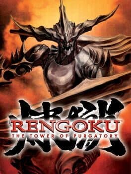 Rengoku: The Tower of Purgatory cover art