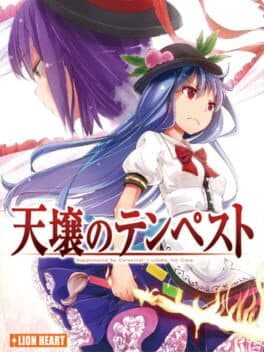 Tempest of the Heavens and Earth cover art