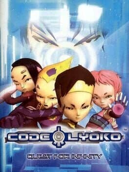 Code Lyoko: Quest for Infinity cover art