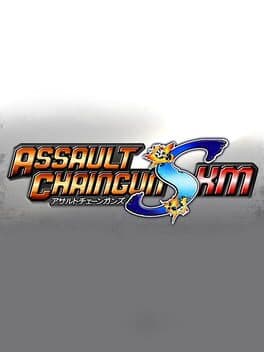Assault ChaingunS KM cover art