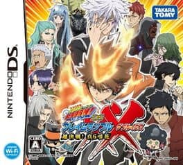 Katekyou Hitman Reborn! DS: Flame Rumble XX - Kessen! Real 6 Chouka cover art
