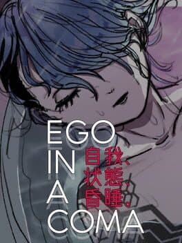 Ego in a Coma cover art