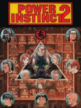 Power Instinct 2 cover art