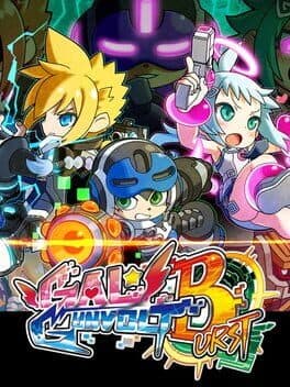 Gal Gunvolt Burst cover art