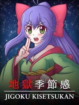 Jigoku Kisetsukan: Sense of the Seasons cover art