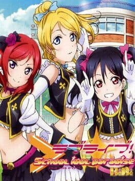 Love Live! School Idol Paradise: Vol.2 BiBi Unit cover art
