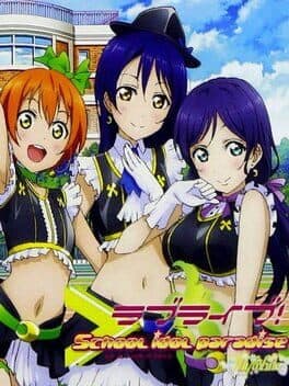 Love Live! School Idol Paradise: Vol.3 Lily White Unit cover art