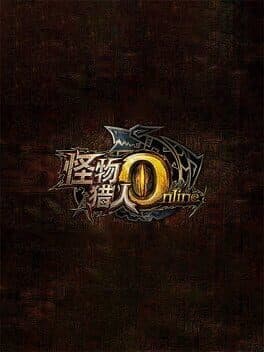 Monster Hunter Online cover art