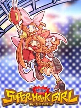 New Super Hook Girl cover art