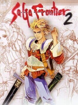 SaGa Frontier 2 cover art