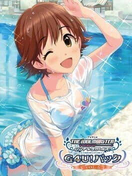 The Idolmaster: Cinderella Girls - Gravure for You! Vol.5 cover art