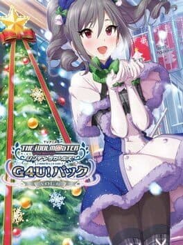 The Idolmaster: Cinderella Girls - Gravure for You! Vol.6 cover art
