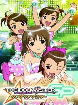 The Idolmaster: SP - Wandering Star cover art