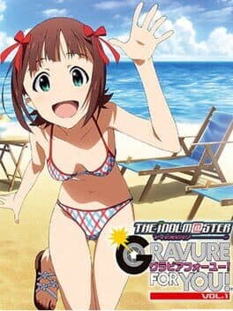The Idolmaster: Gravure for You! - Vol. 1 cover art