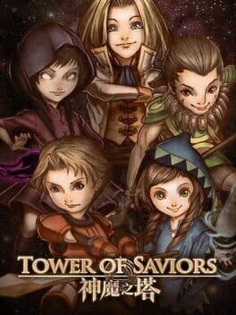 Tower of Saviors cover art