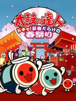 Taiko no Tatsujin: Doki! Shinkyoku Darake no Haru Matsuri cover art