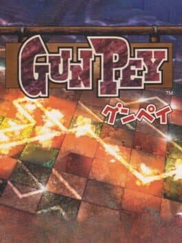 Gunpey cover art
