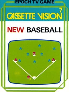 New Baseball cover art