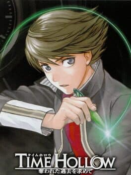 Time Hollow cover art