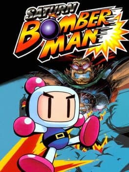Saturn Bomberman cover art