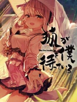 The Fox Awaits Me cover art