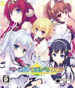 World Election cover art