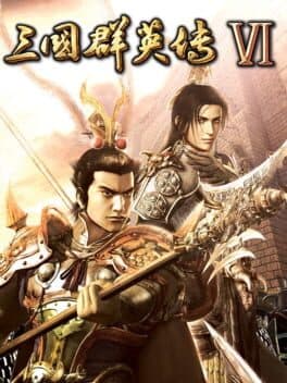 Heroes of the Three Kingdoms 6 cover art
