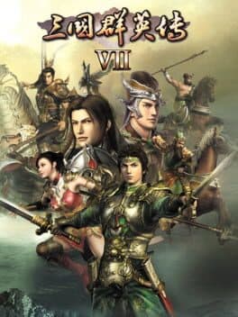 Heroes of the Three Kingdoms 7 cover art