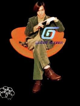 Gaball Screen cover art