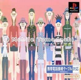 Mobile Tomodachi cover art