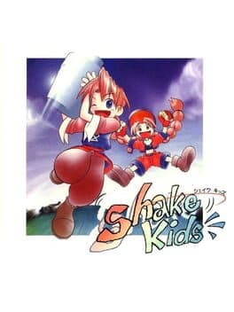 Shake Kids cover art