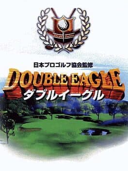 Nihon Pro Golf Double Eagle cover art