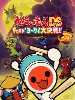 Taiko no Tatsujin DS: Dororon! Yokai Daikessen!! cover art