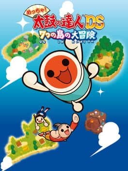 Meccha! Taiko no Tatsujin DS: 7-tsu no Shima no Daibouken cover art