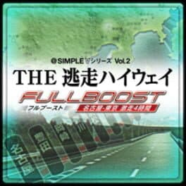 @Simple V Series Vol. 2: The Tousou Highway Full Boost - Nagoya-Tokyo Gekisou 4-Jikan cover art