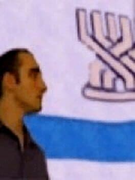 Osher Bli Gvulot cover art