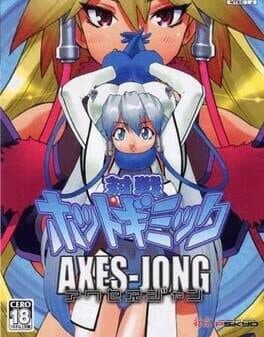 Taisen Hot Gimmick: Axes-Jong cover art