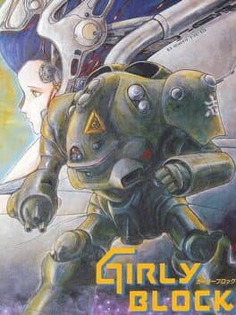 Girly Block cover art